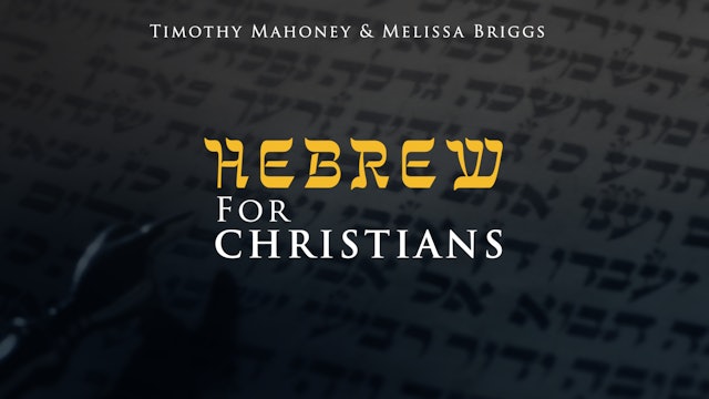 Hebrew for Christians