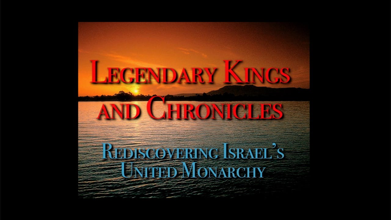 Lecture 4 David Rohl Lectures Digital Patterns of Evidence