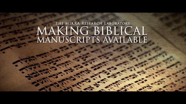 Making Biblical Manuscripts Available