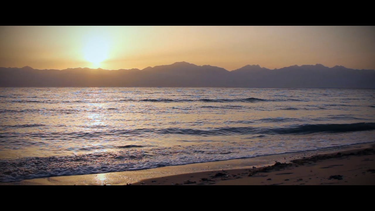 The Definition of Yam Suph Patterns of Evidence Foundation (Patterns+)