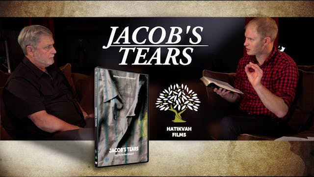 Jacob’s Tears