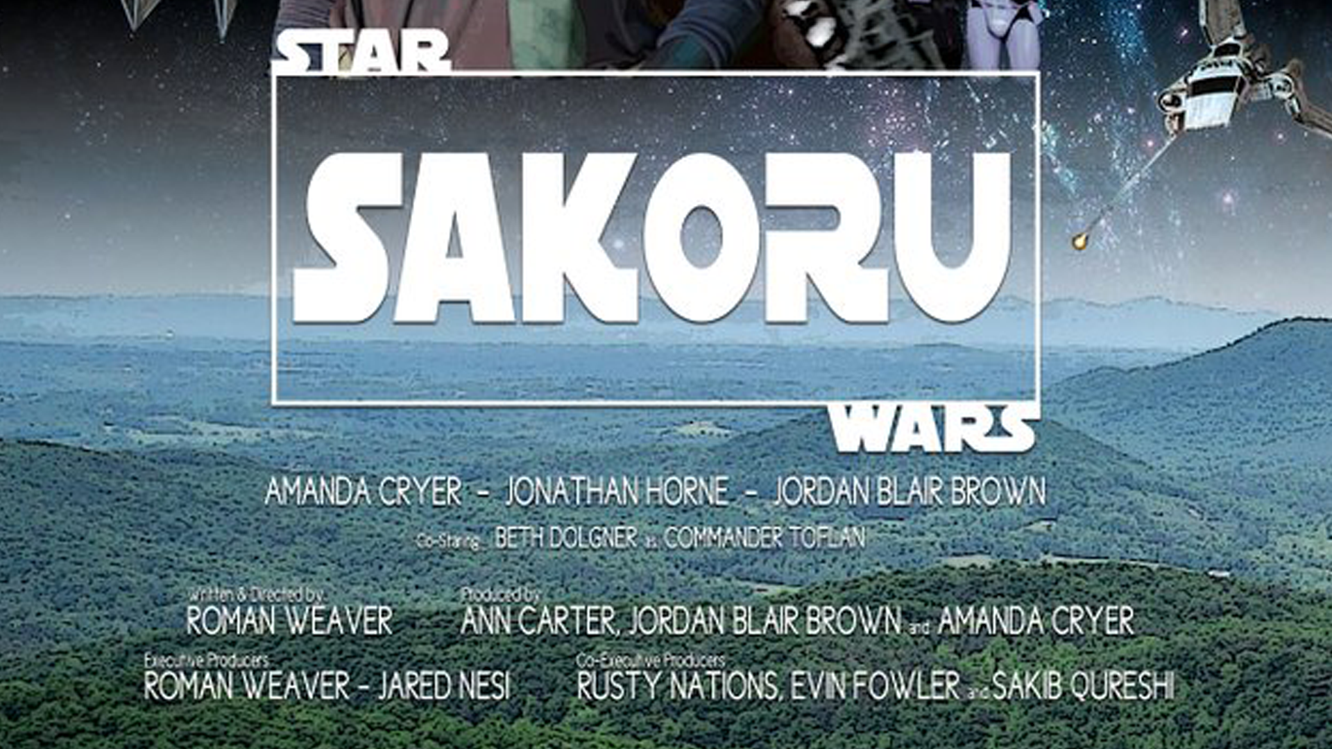 Sakoru Directors Cut