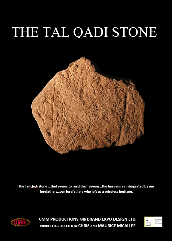 THE TALQADI STONE
