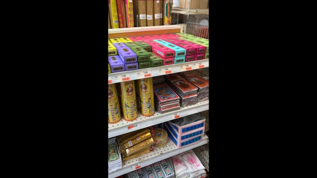 Incense