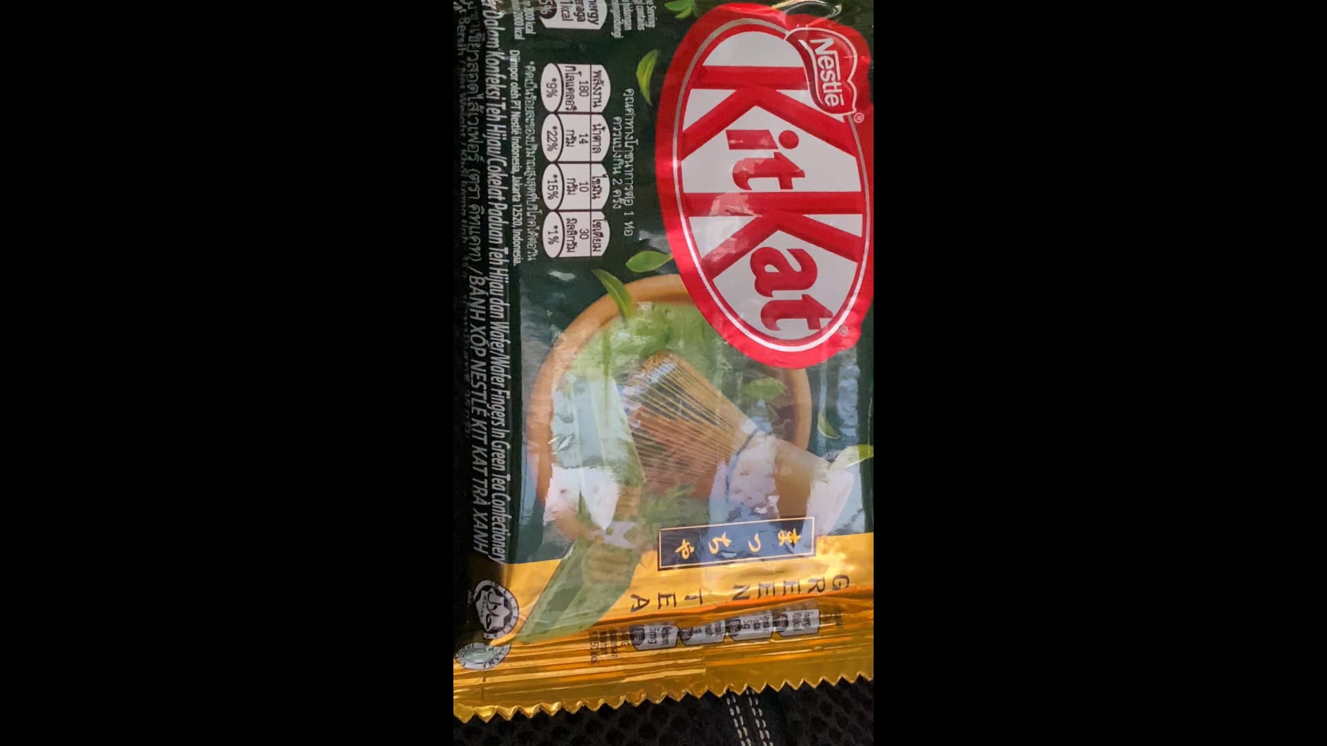 Macha kitkat