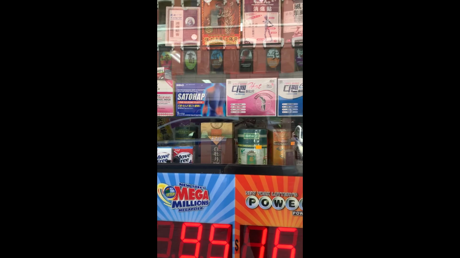 You would think your in China