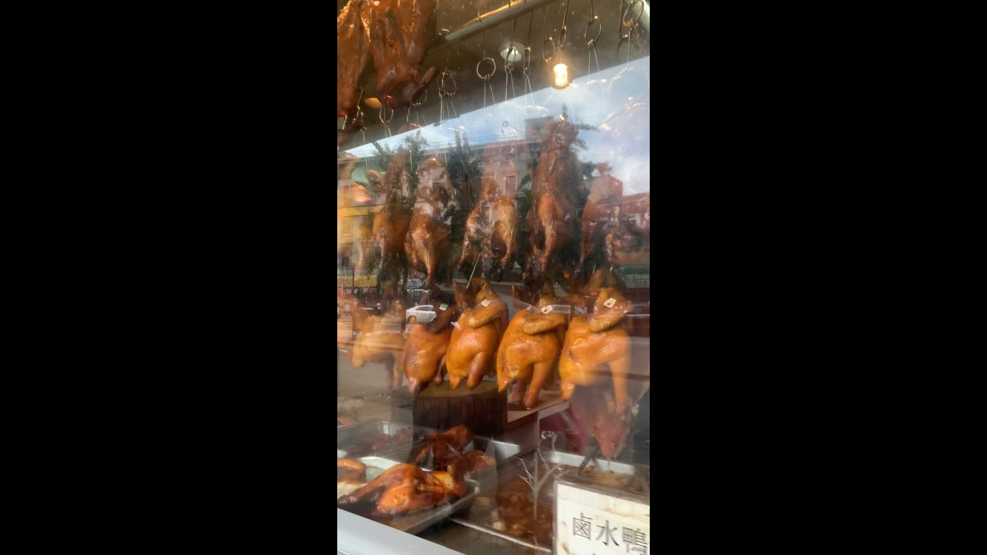 Peking duck