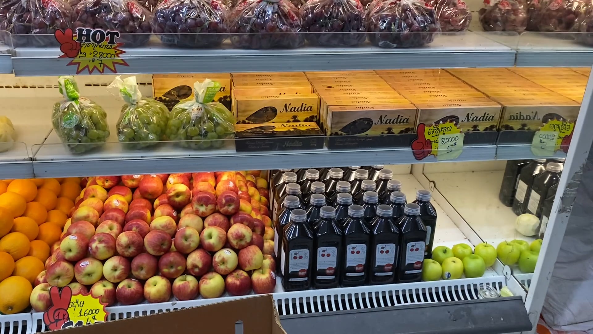 Supermarket in Phnom pen