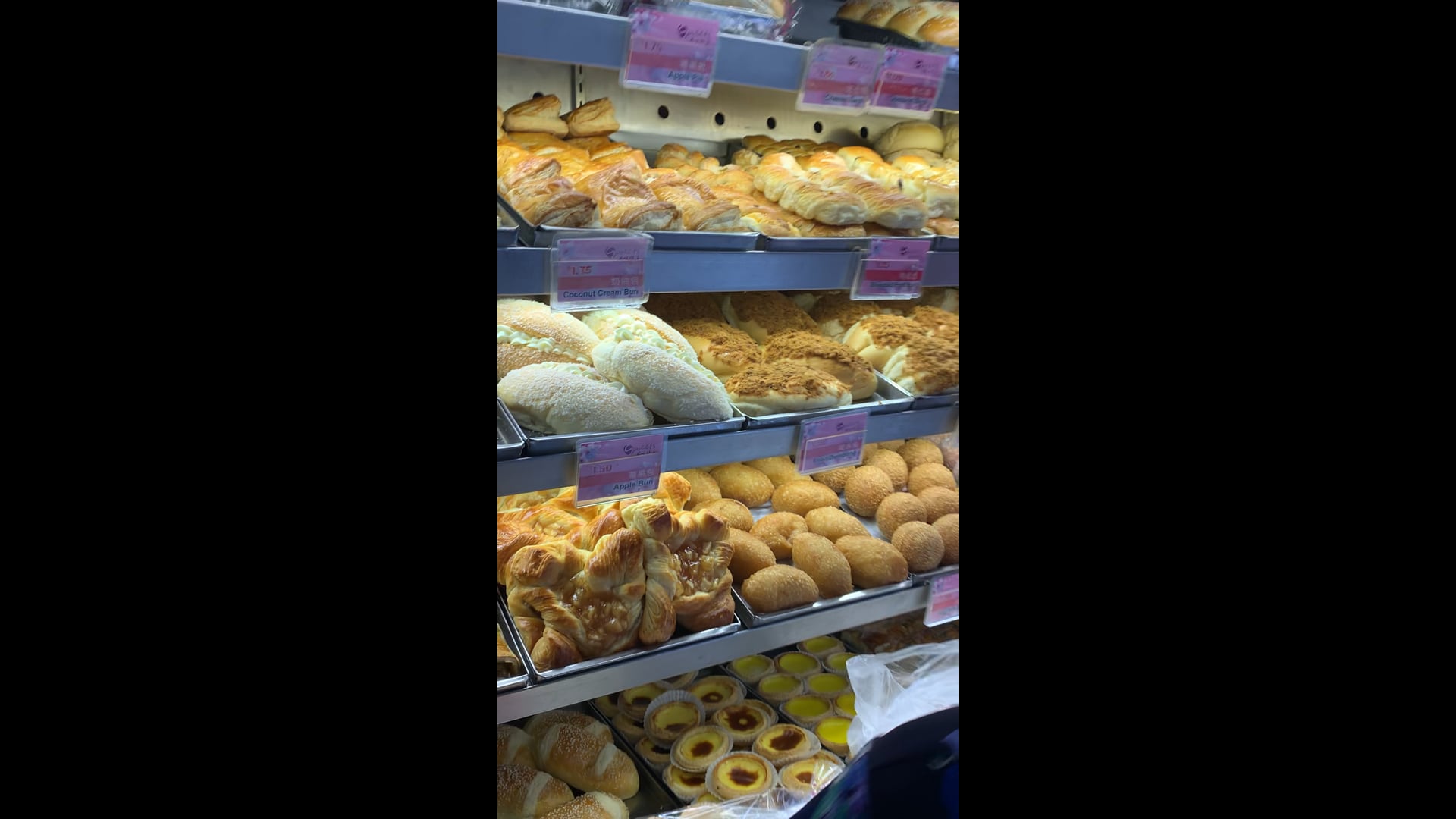 At the Chinese bakery