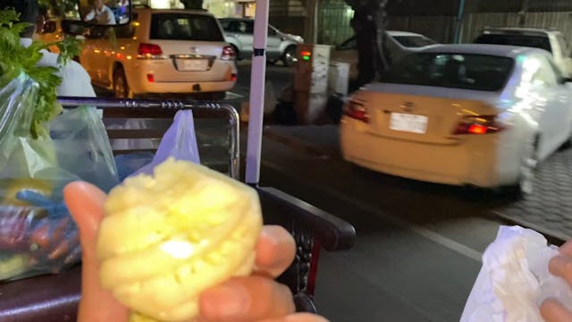 Small pineapple
