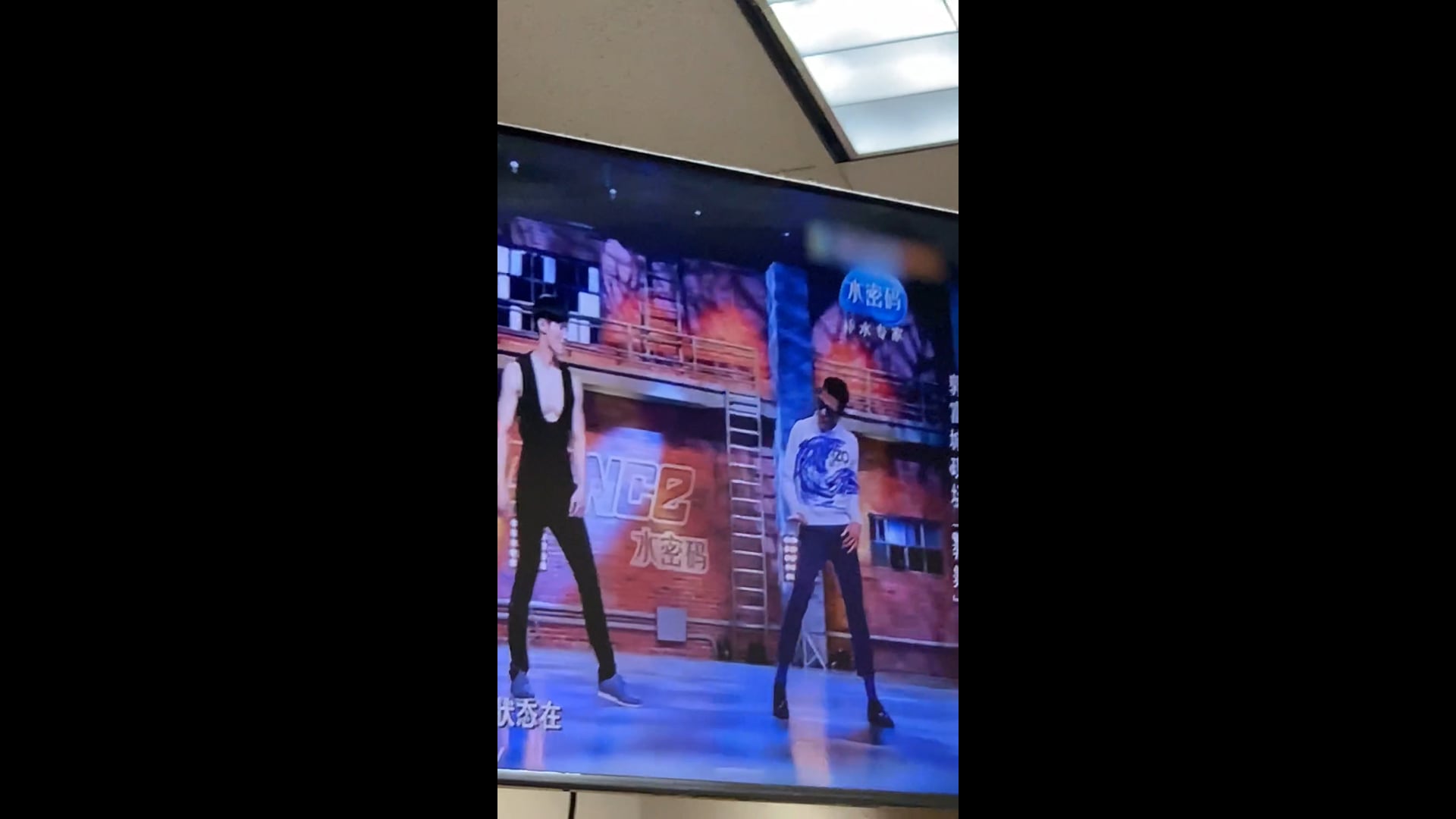 So you think you can dance 