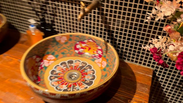 Afusion the bathroom, Amsterdam
