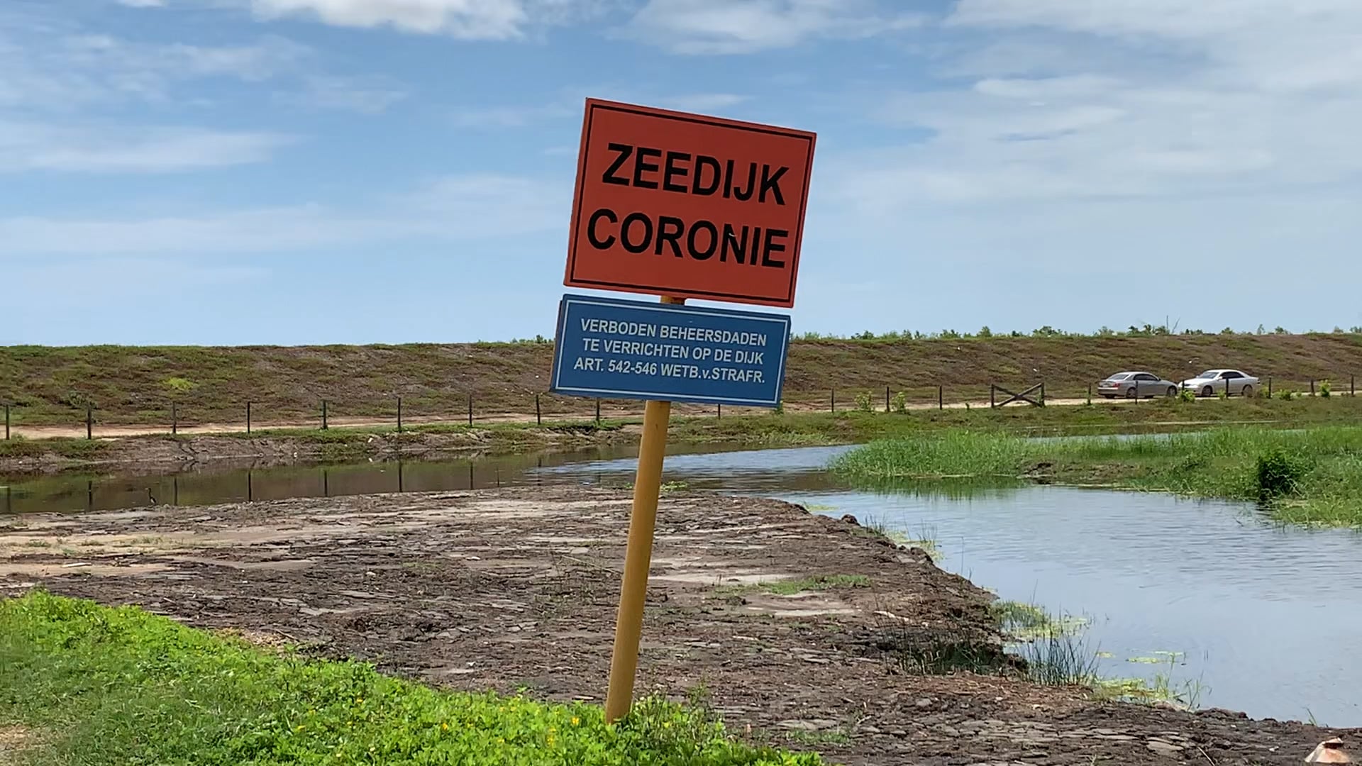 Zee dijk In Coronie