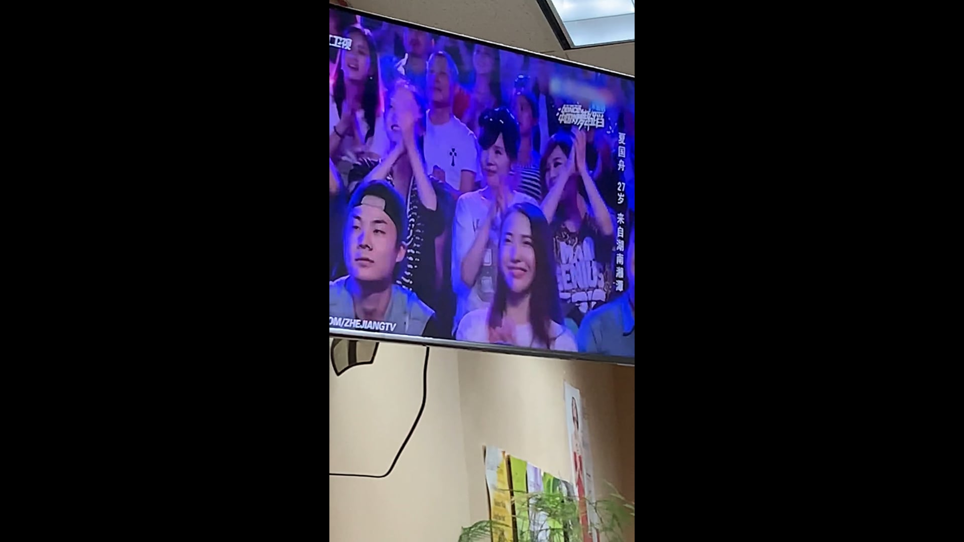 Chinese hairdresser in Queens