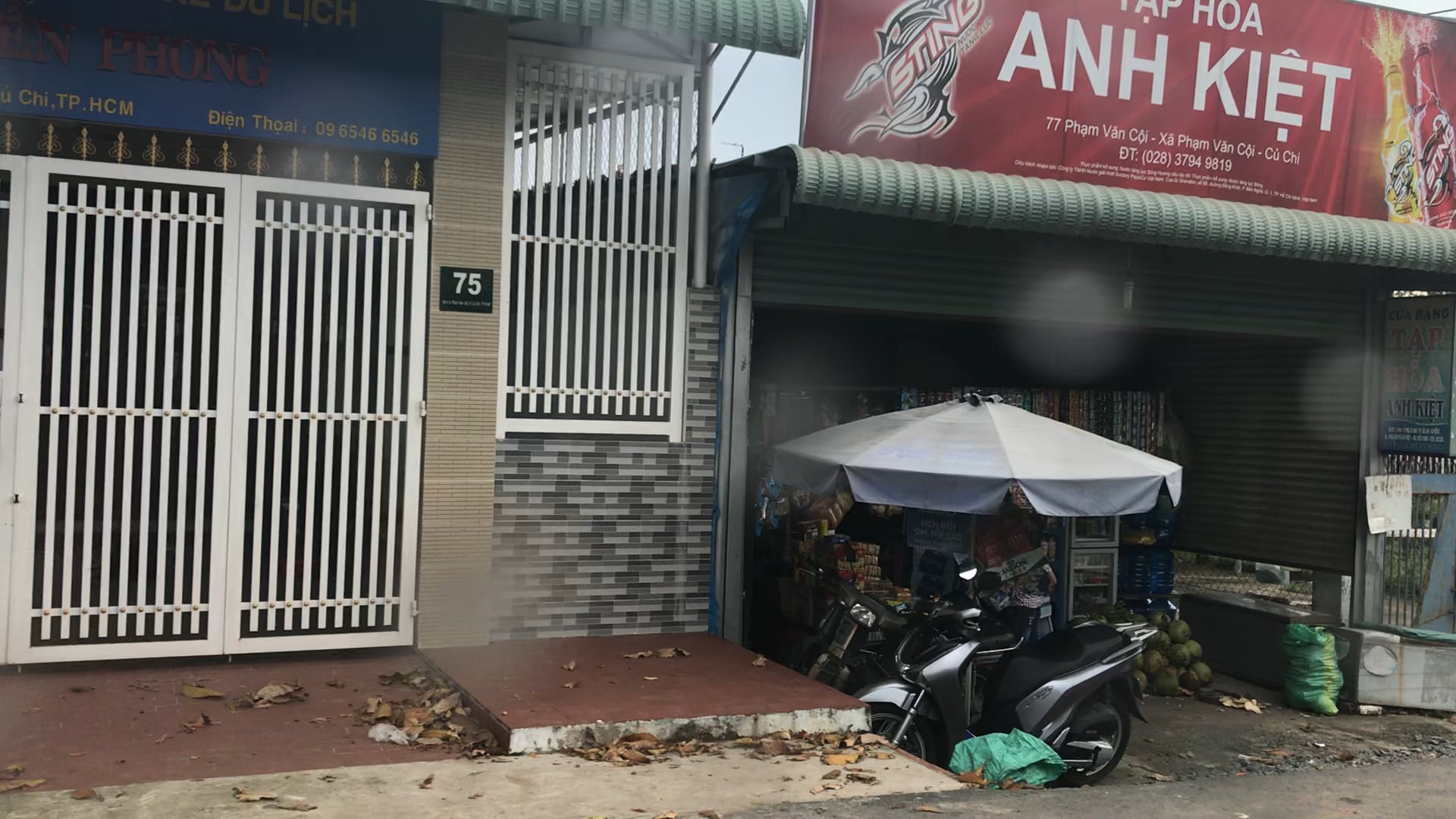 After the tunnel tour