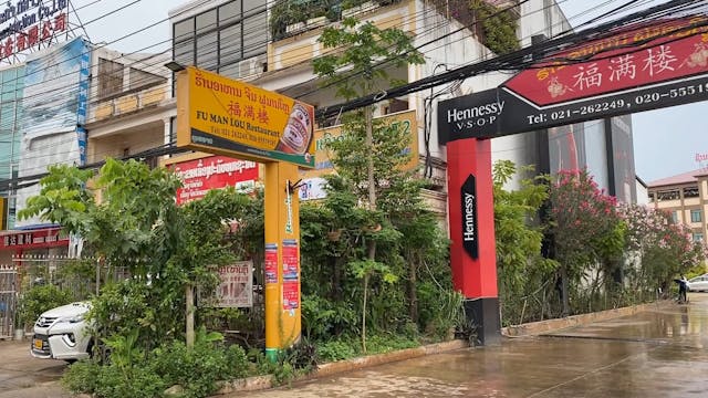 Chinatown in Laos