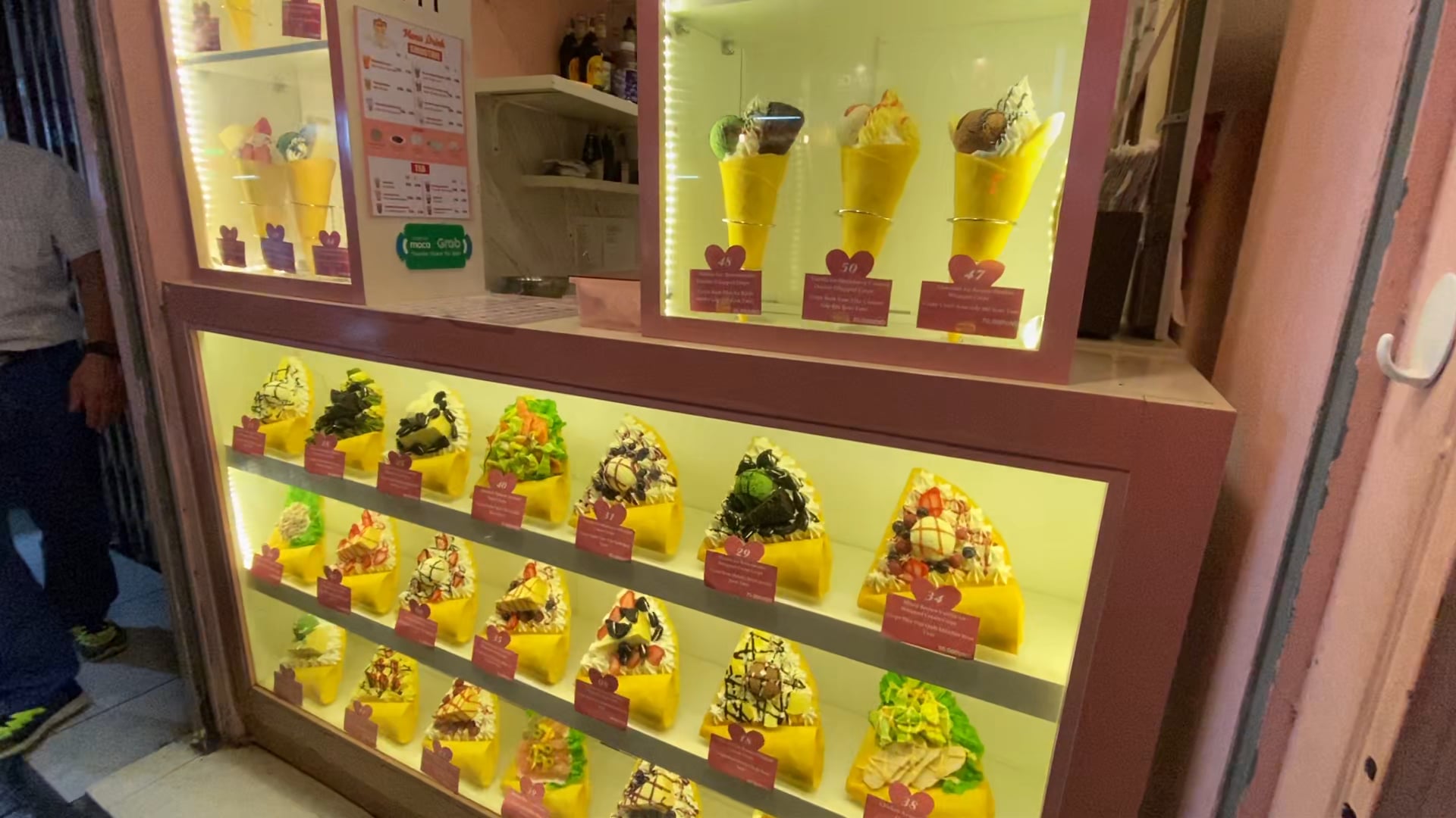 Ice cream you scream