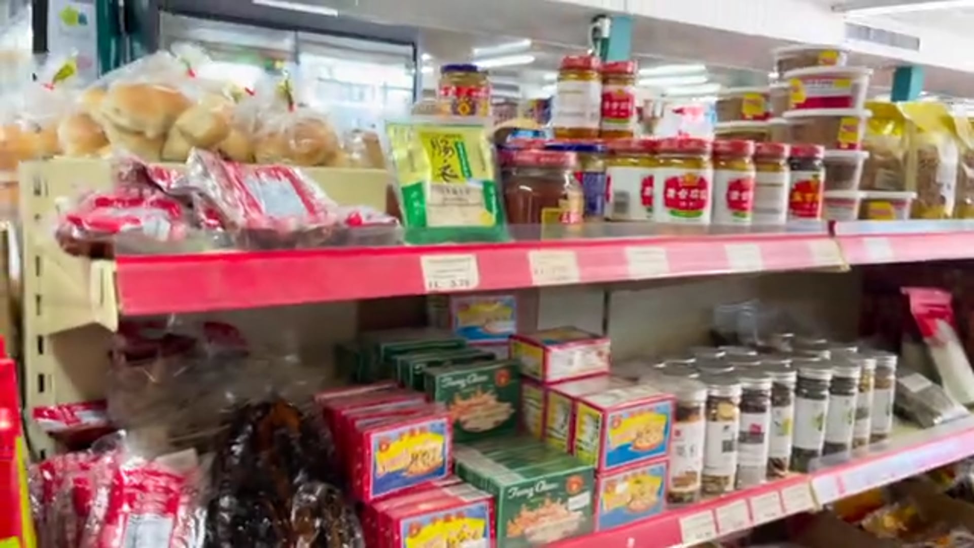 More nice stuff in the Chinese supermarket