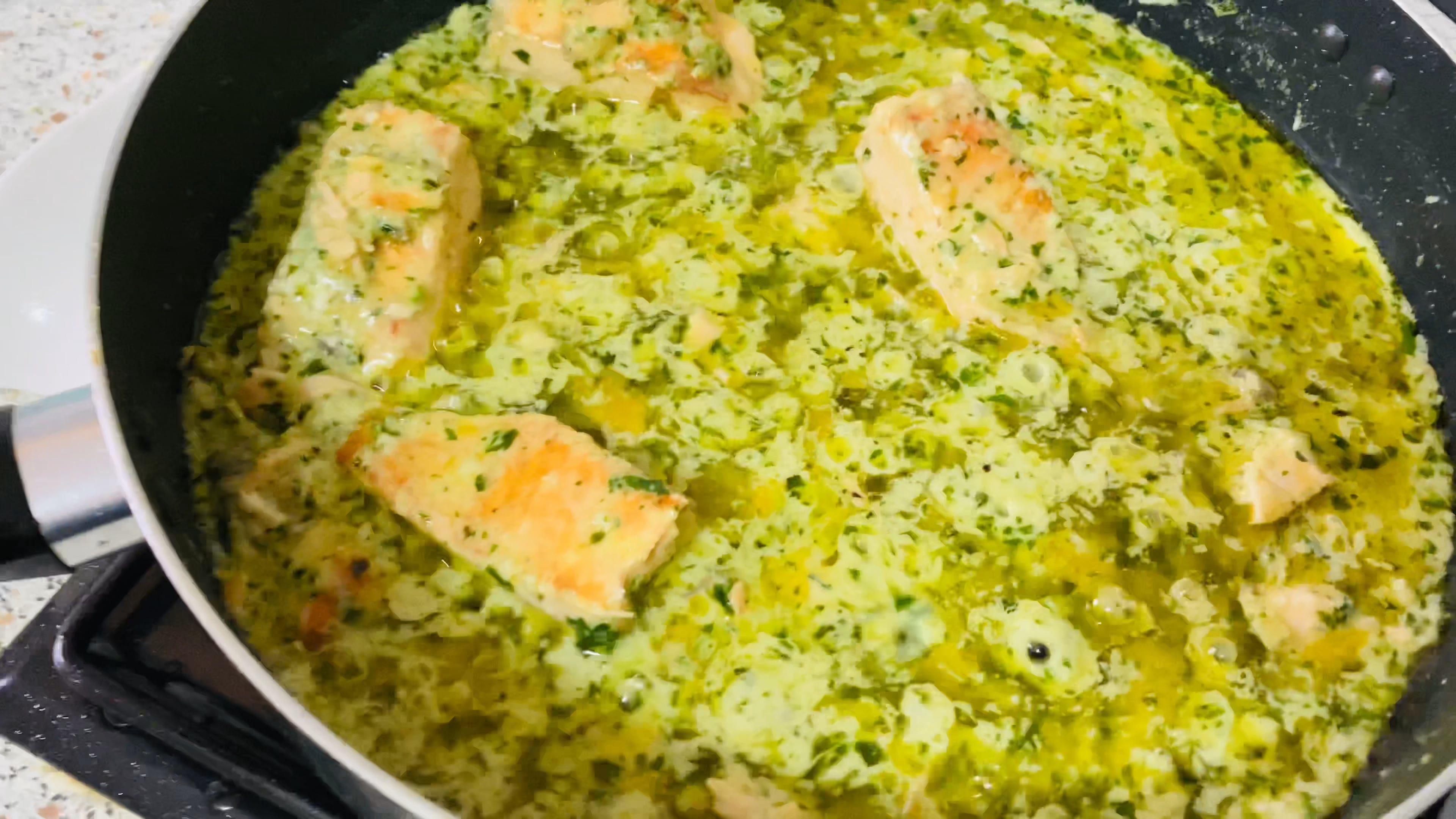 Salmon in Turmeric sauce