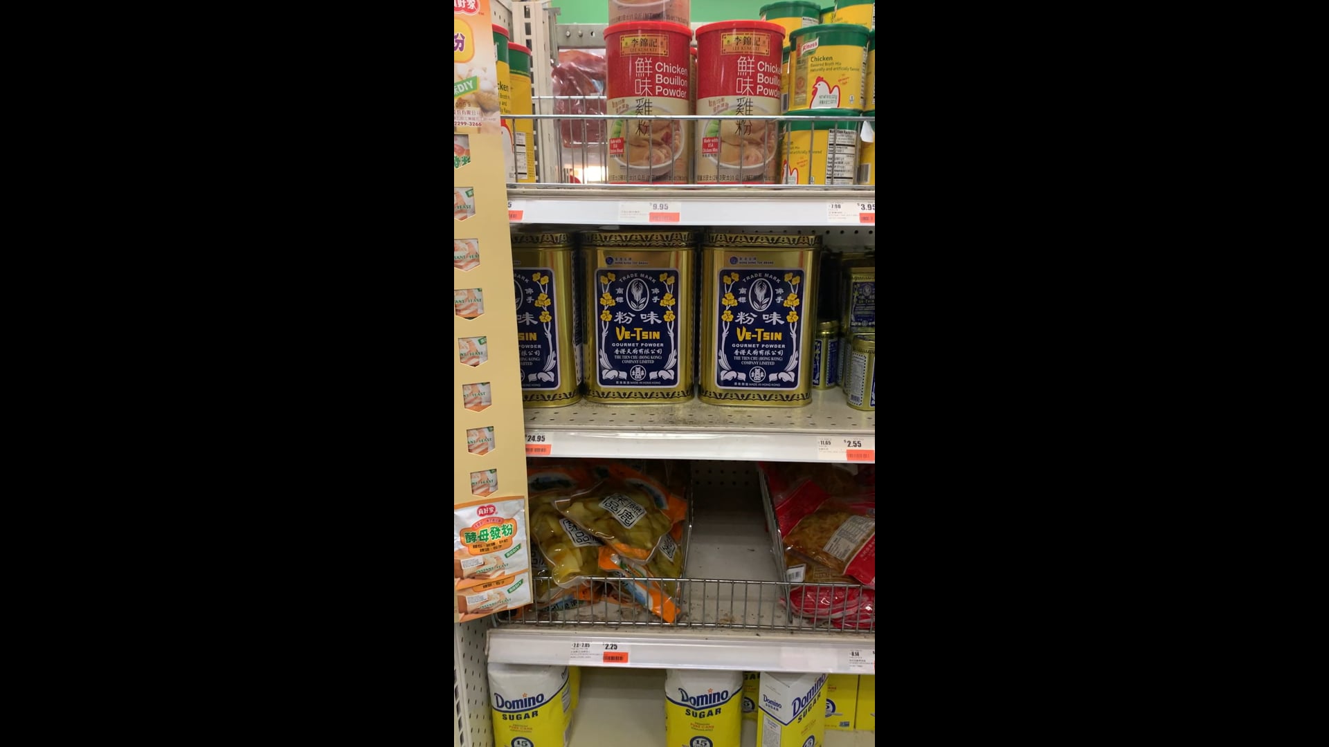 Ve-tsin  or adjinomotto on the shelves in the stores in Suriname