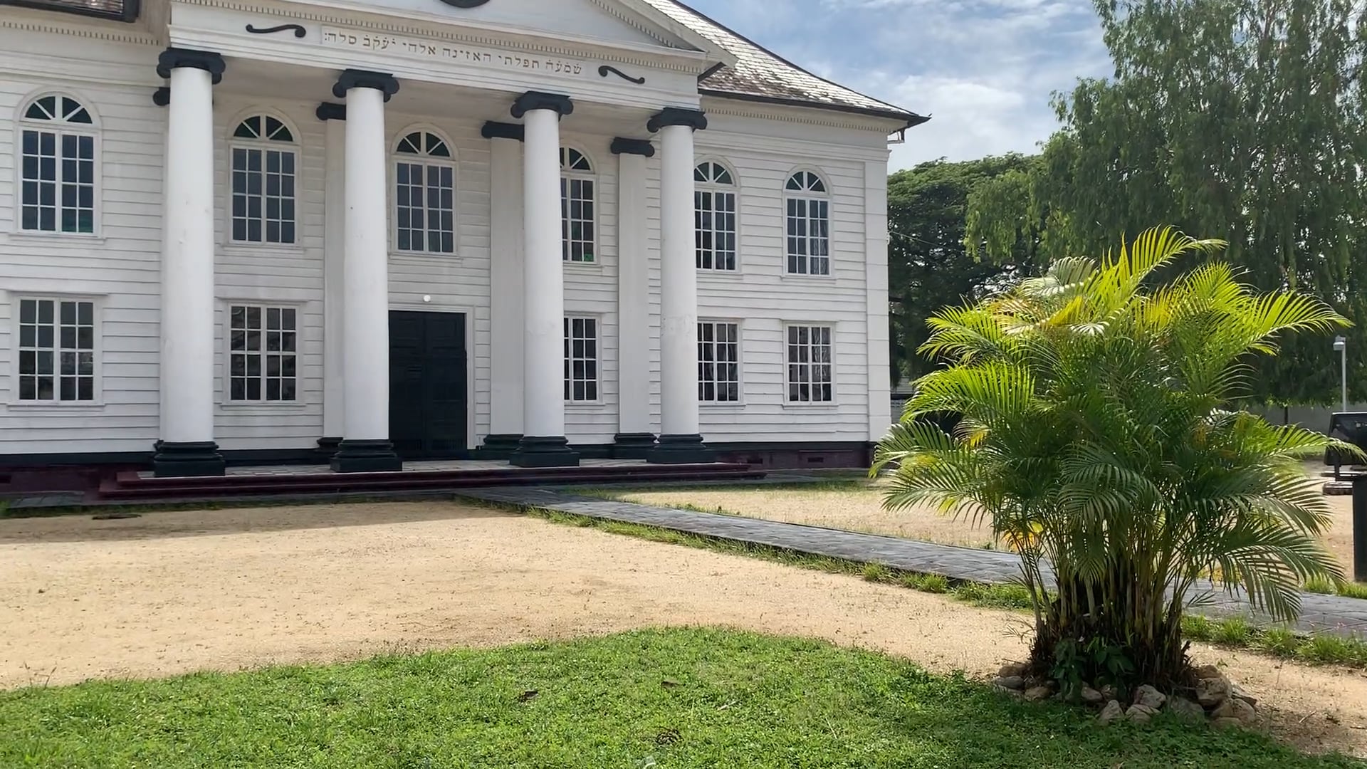 The Synagogue in Paramaribo Surname 