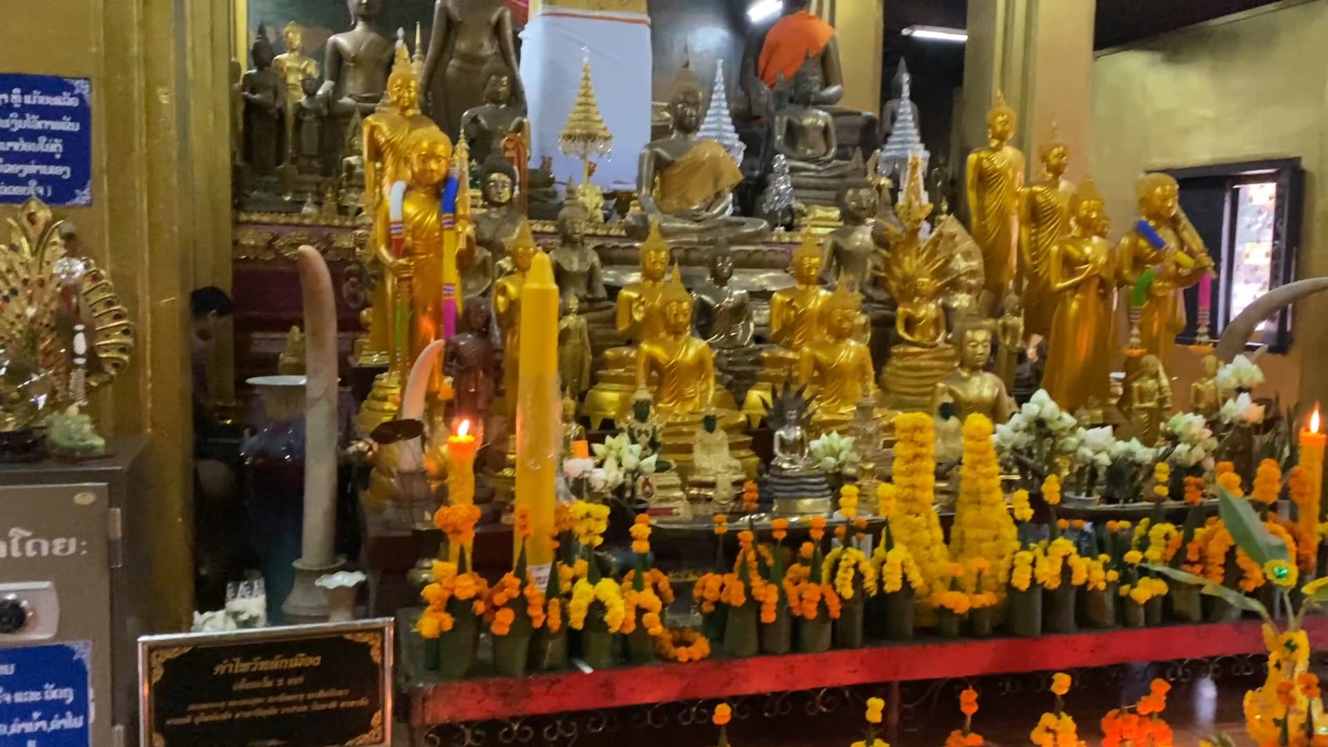 Laos temple