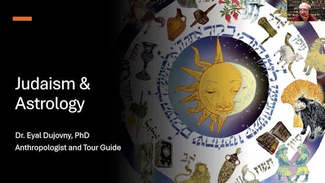 Astrology and Judaism with Hebrew Subtitles