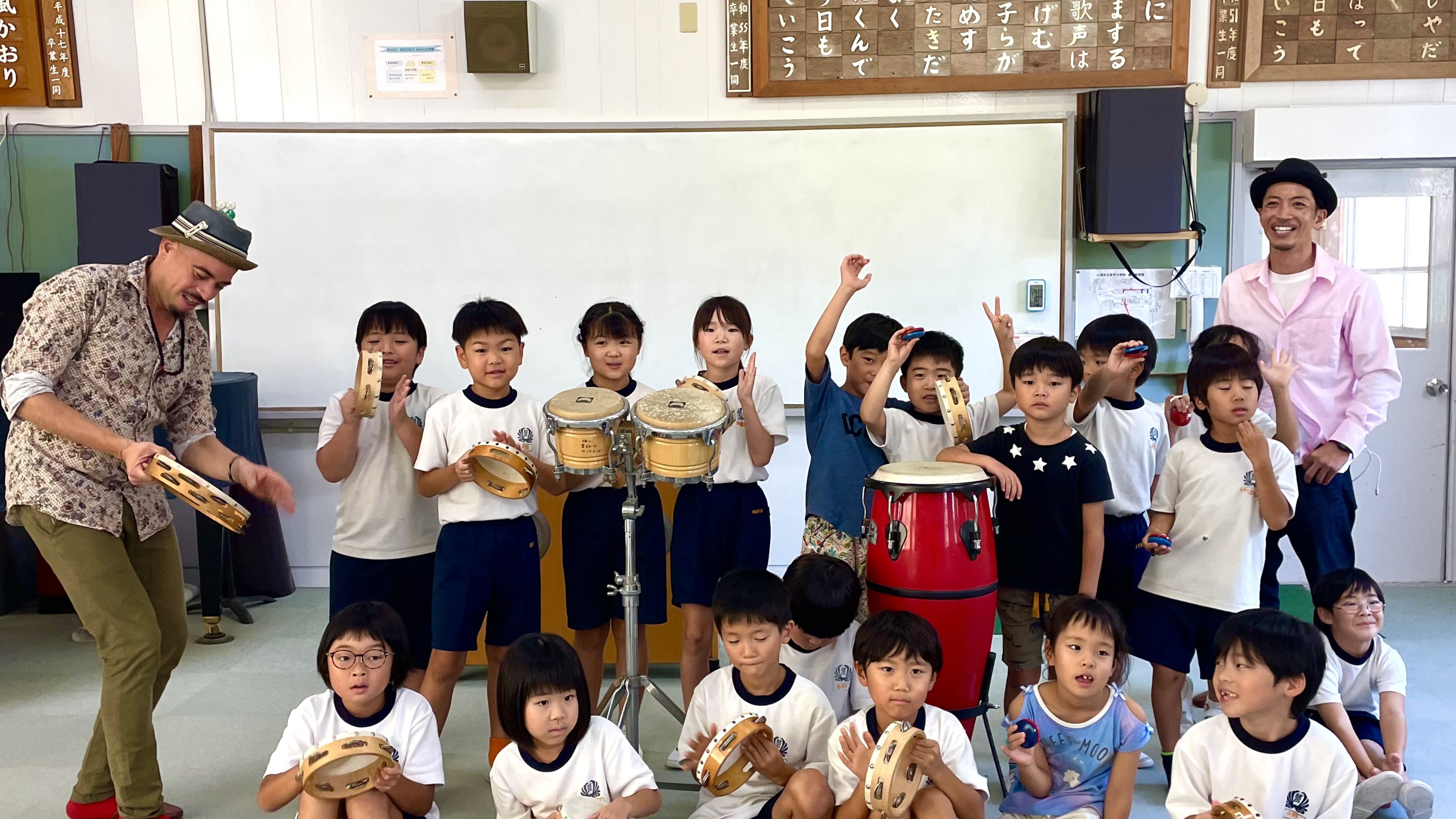 TAHARA SCHOOL MUSIC WORKSHOP (JAPAN) 🇯🇵