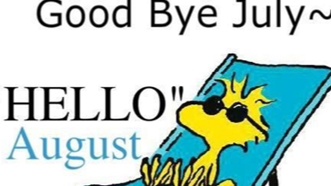 Goodbye July! Cardio Sculpt