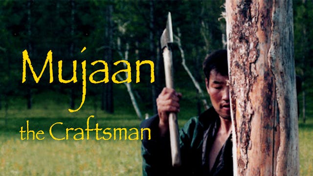 Mujaan (The Craftsman)