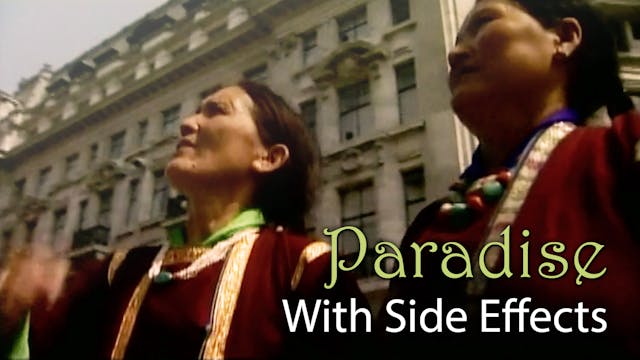 Paradise With Side Effects Public Screening