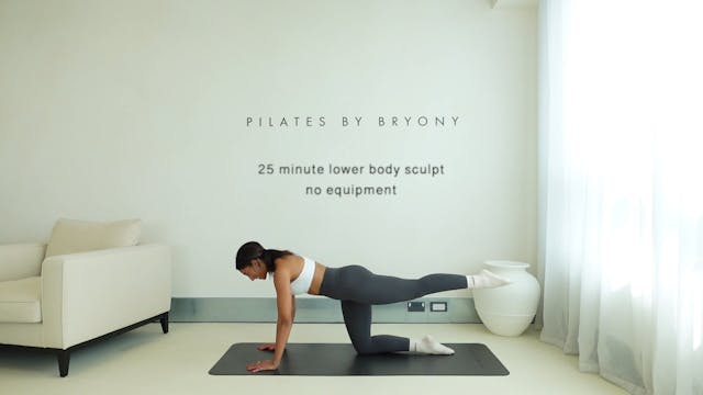 25 minute lower body sculpt no equipment
