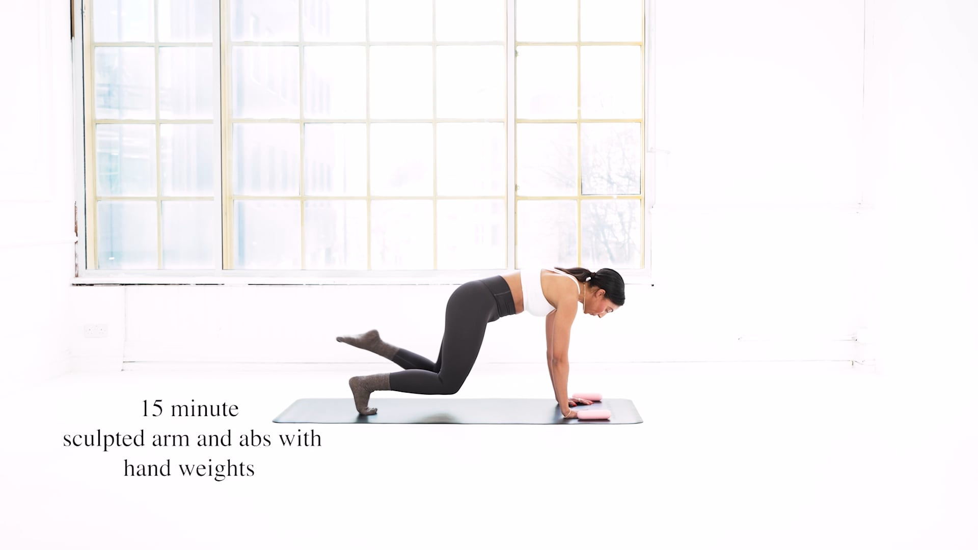 NEW: 15 minute sculpted arm and abs with hand weights