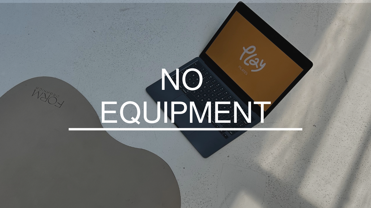 NO EQUIPMENT