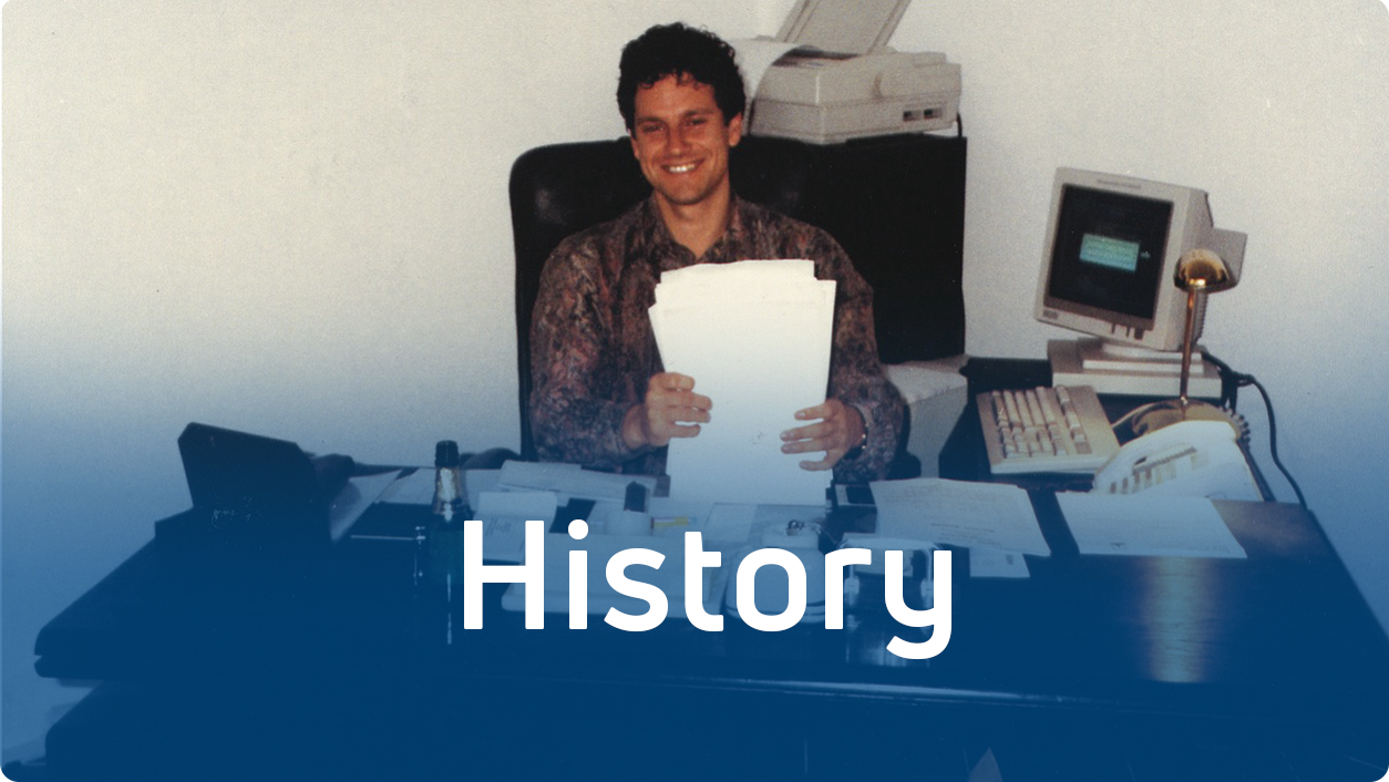 PM History: Growth over years