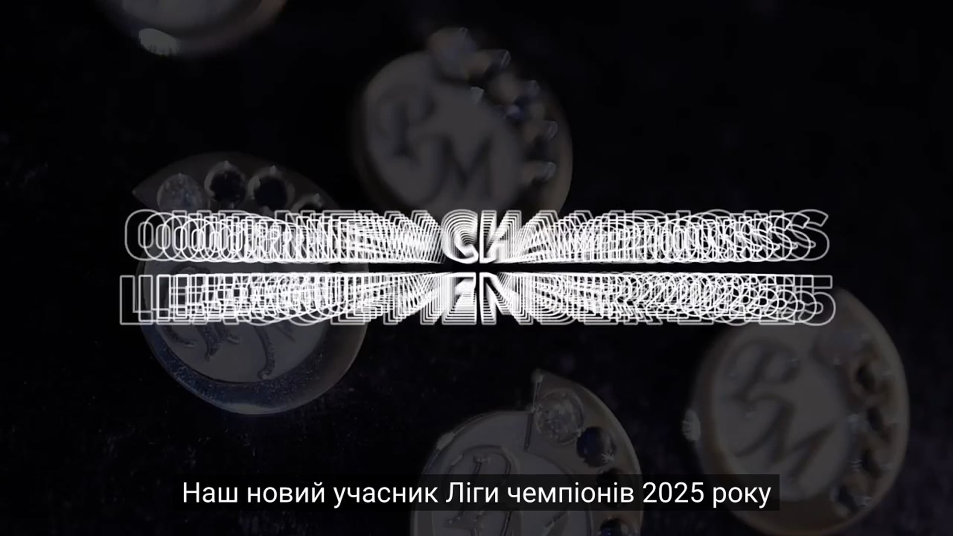 Champion's League: Kevin Theuratsbacher - ENG