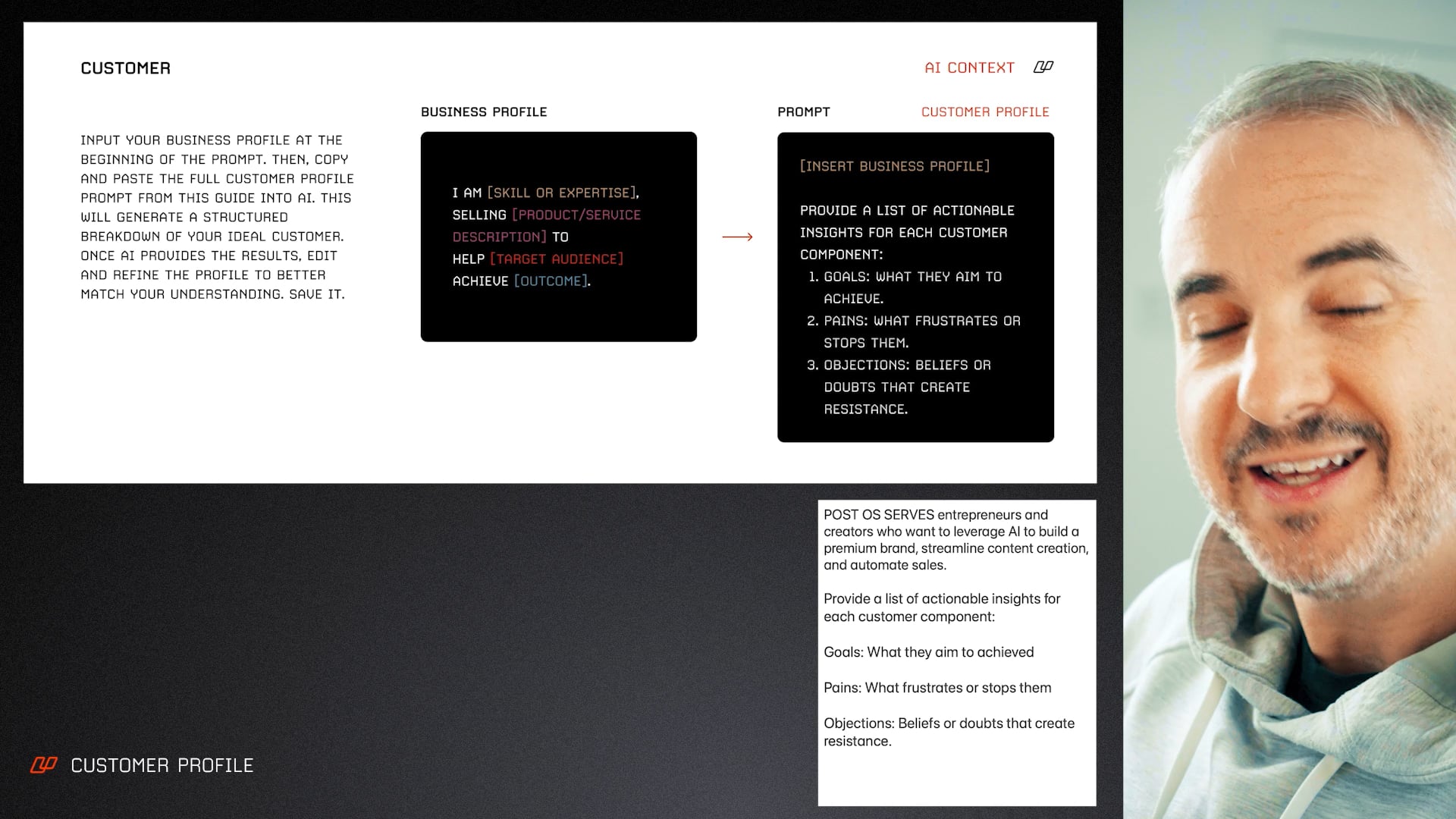 5 - Post OS - Tutorial Customer Profile
