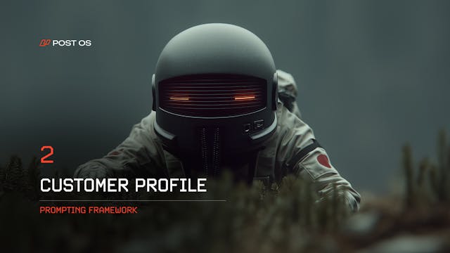 Customer Profile