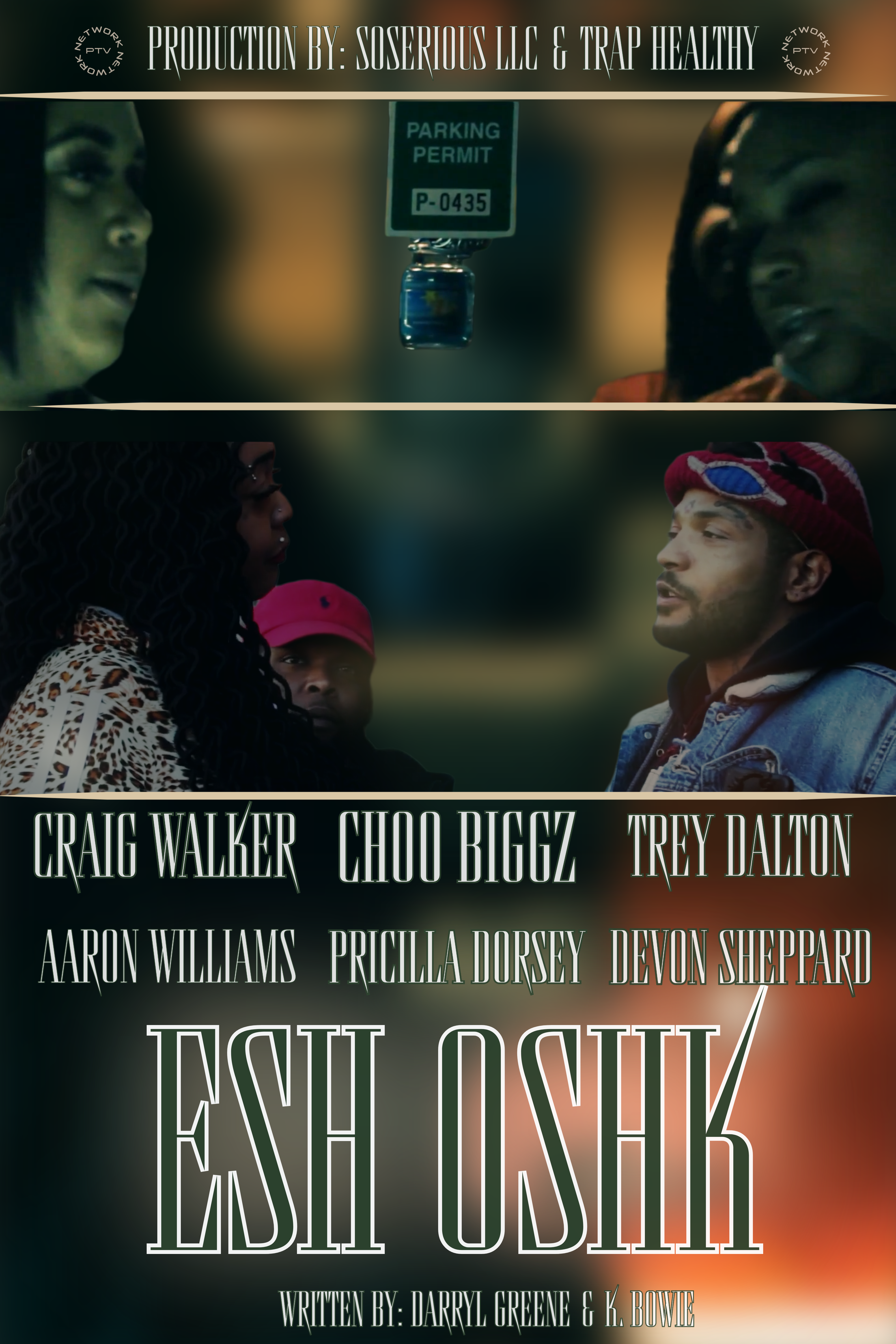 Esh Oshk "The Movie"