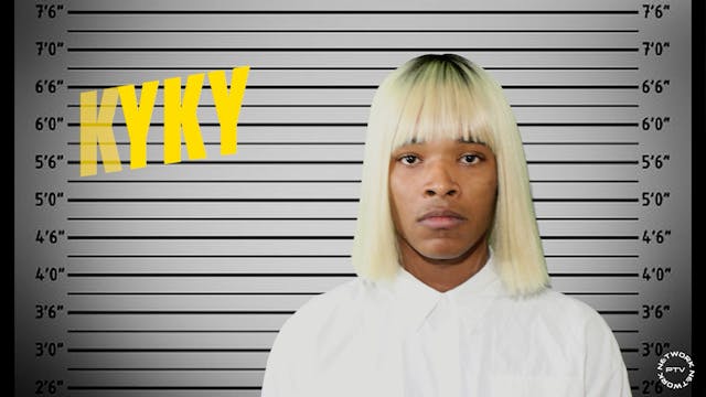 No Tea No Shade: "The Queen"