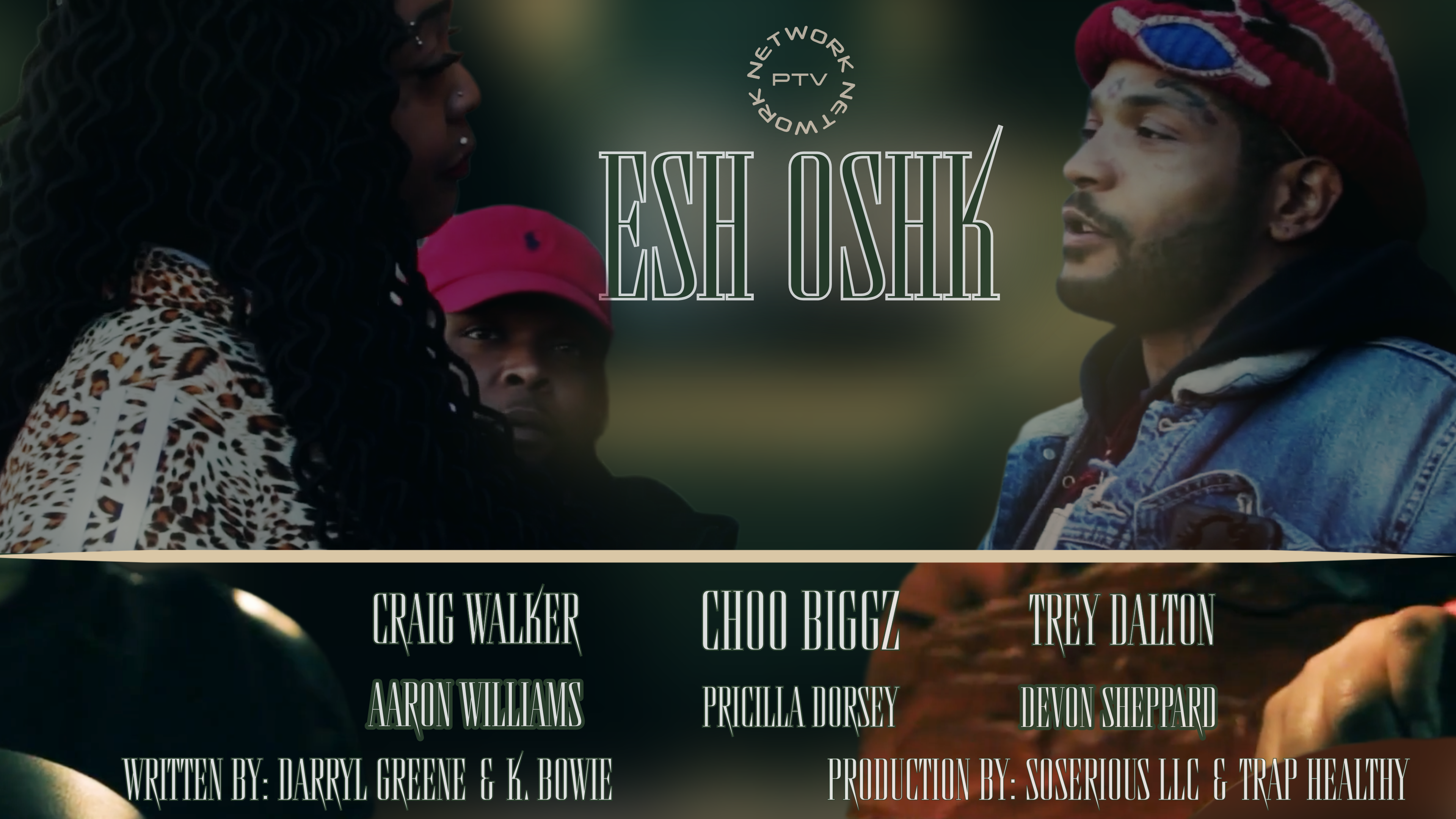 Esh Oshk (The Movie)