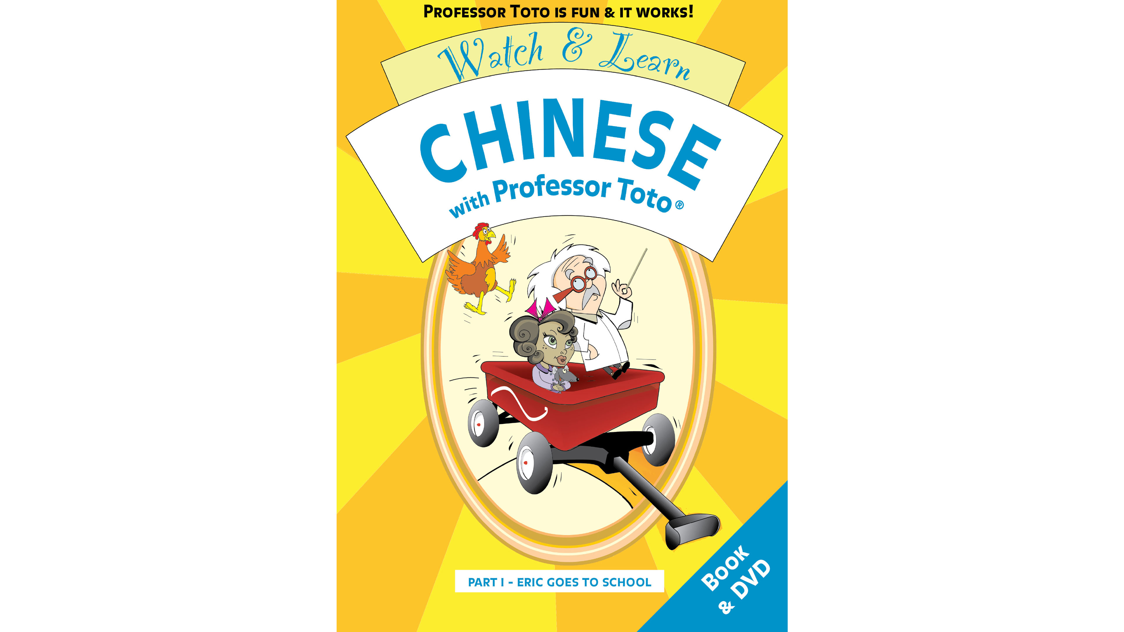 Watch & Learn Part 1 - Chinese