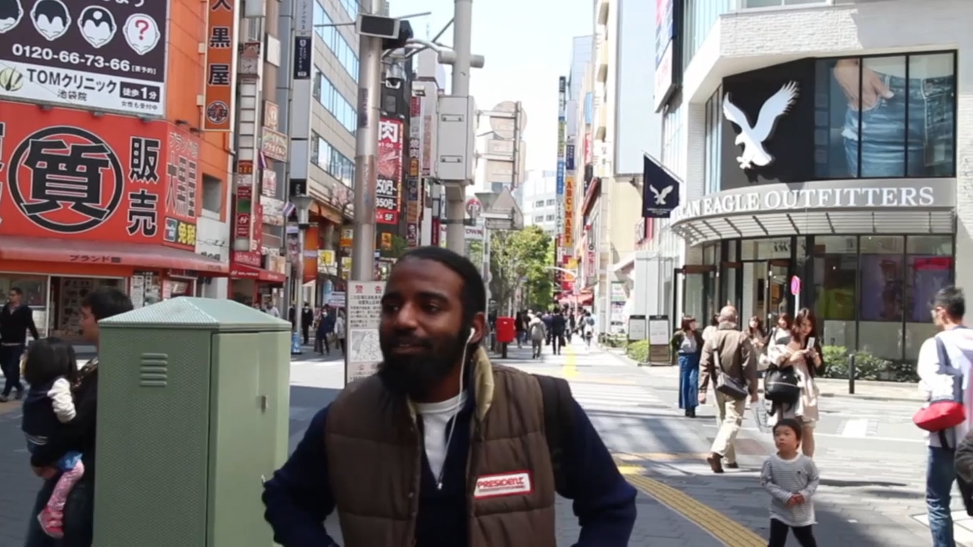 Mr. Composition - Any Day Now