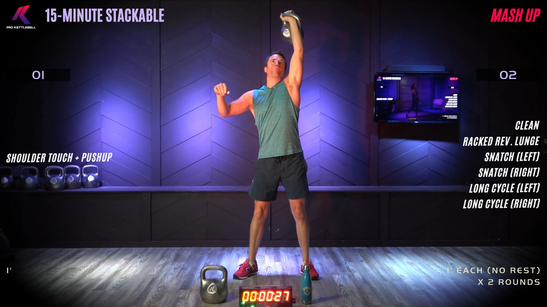 15-Min Mash Up (Stackable)