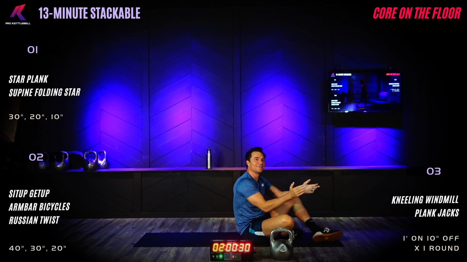 13-Min Core On The Floor (Stackable)