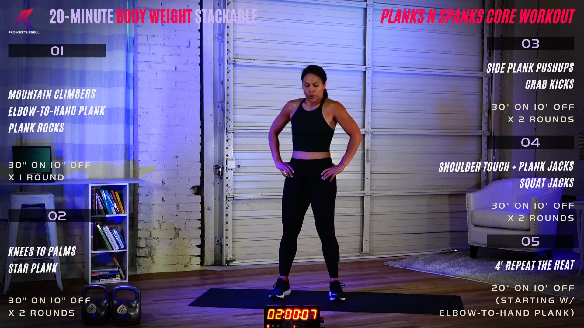 20-Min Body Weight Core Workout (Stackable)