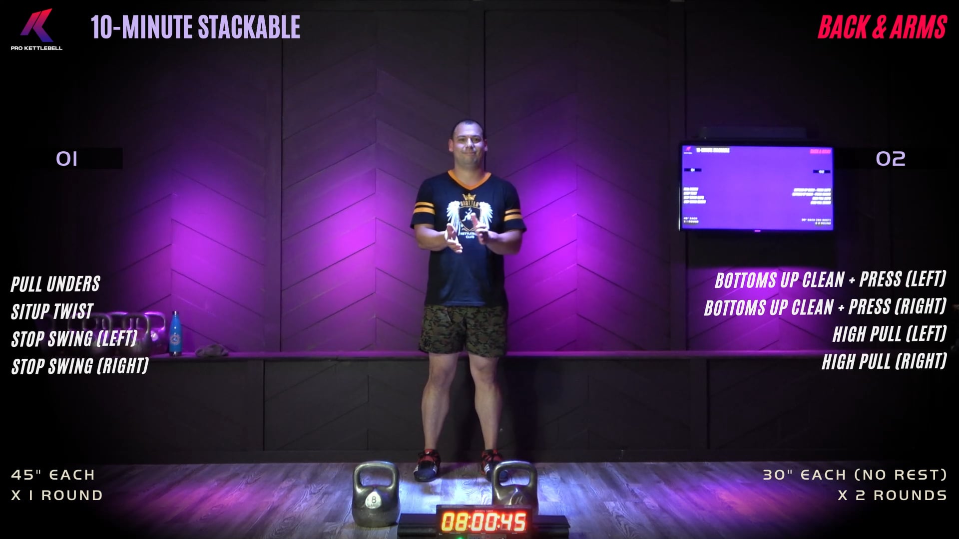 10-Min Back and Arms (Stackable)