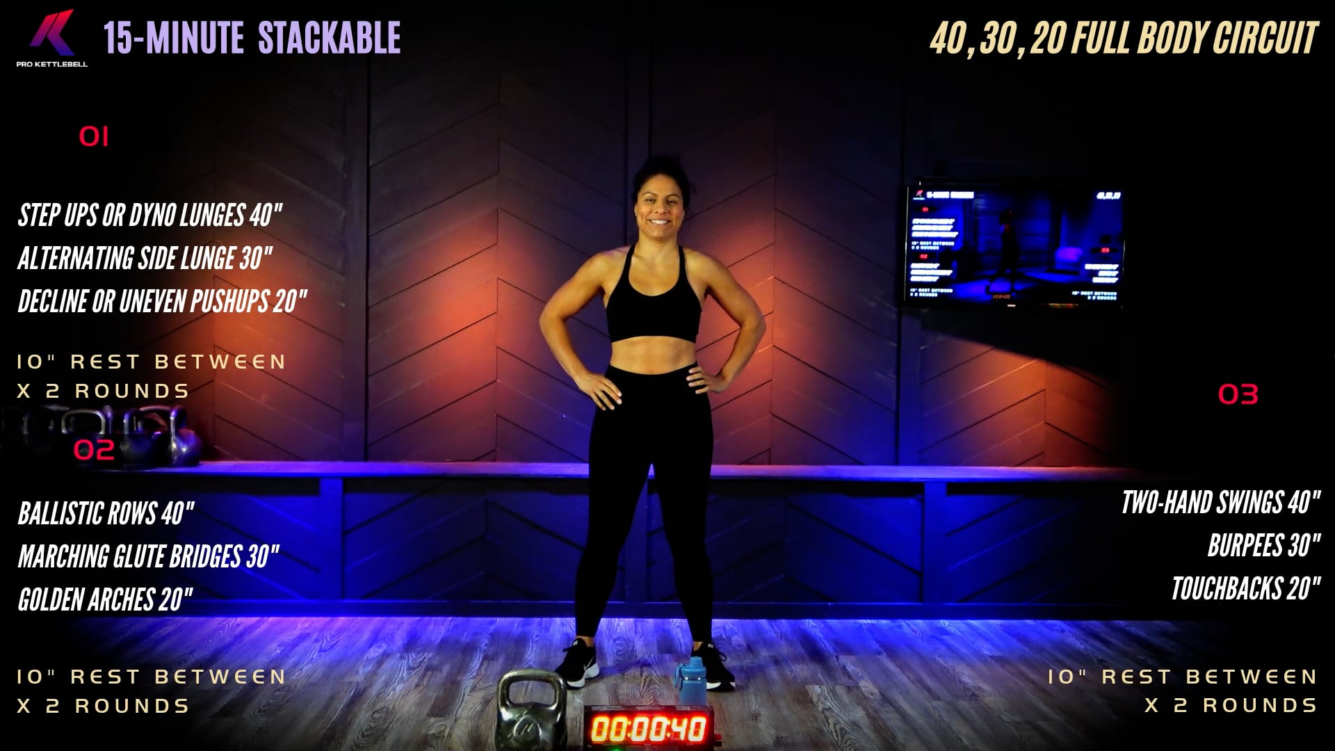 15-Min Full Body Circuit (Stackable)