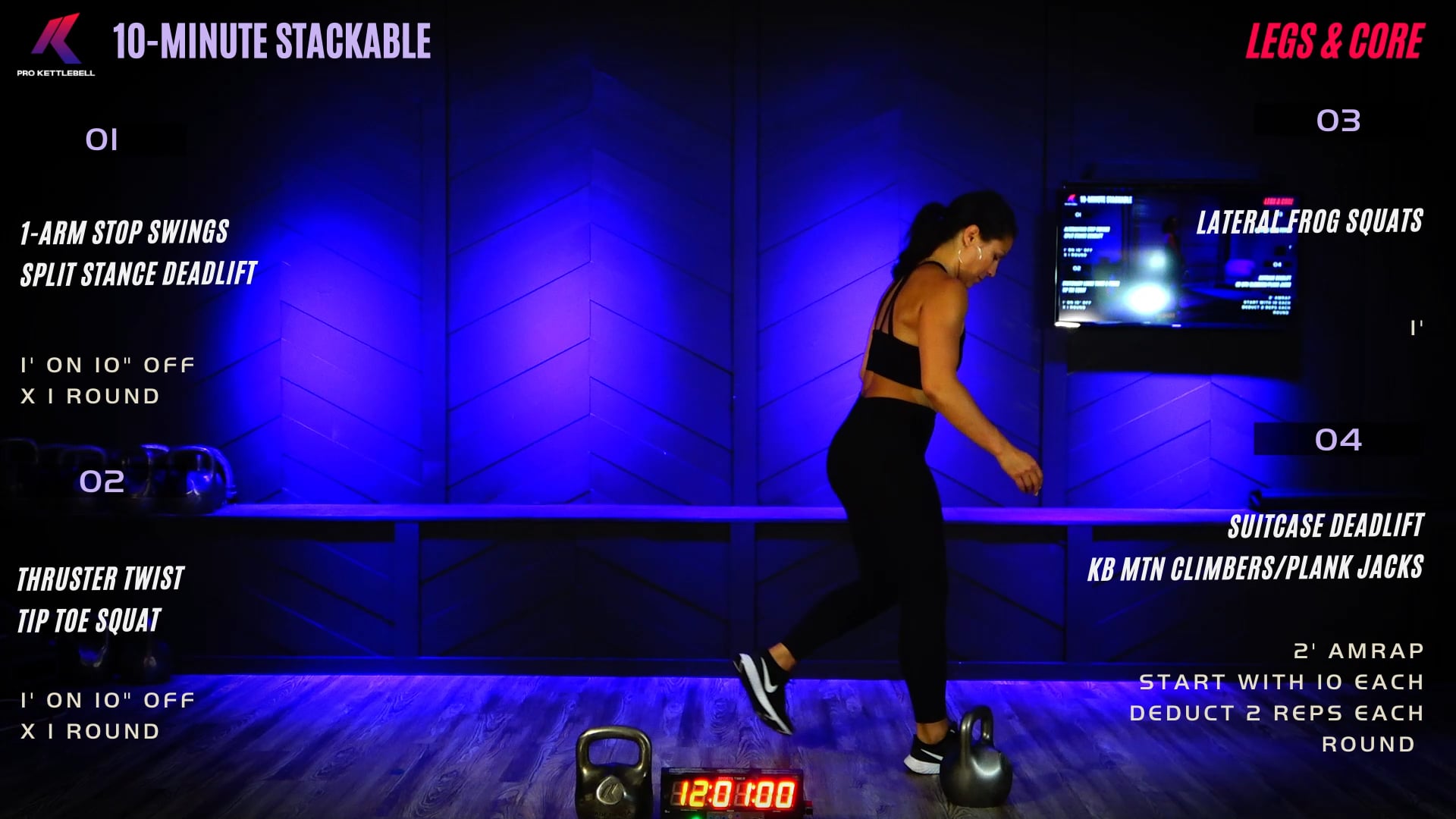 10-Min Legs & Core (Stackable)