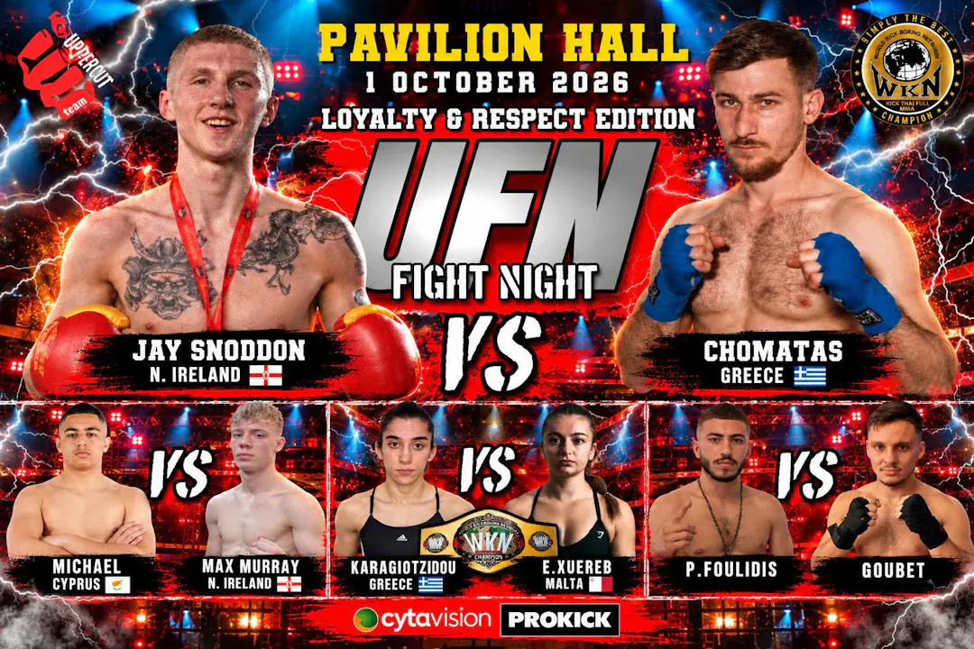UFN Fight Night